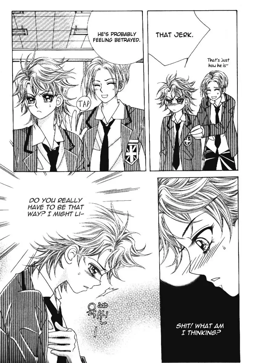 Boy of the Female Wolf Chapter 63 33